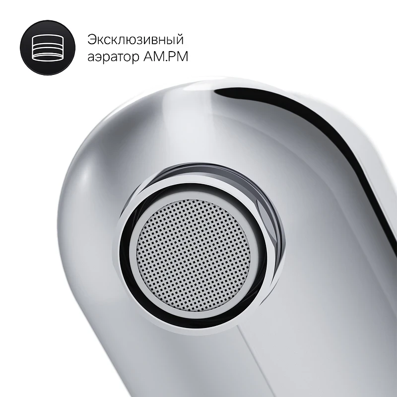 Смеситель для раковины AM.PM Sunny F85C02100 Хром латунь