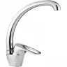 Смеситель для кухни Ledeme H28 4128-ВL Хром