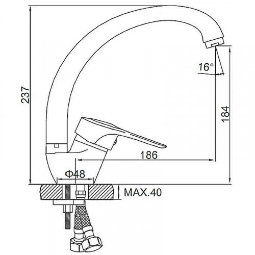 Смеситель для кухни Ledeme H28 4128-ВL Хром