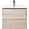 Тумба под раковину BelBagno Kraft 60 KRAFT-600-2C-SO-RGB подвесная Rovere Galifax Bianco МДФ / ЛДСП