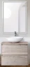 Тумба под раковину BelBagno Kraft 60 KRAFT-600-2C-SO-RGB подвесная Rovere Galifax Bianco МДФ / ЛДСП