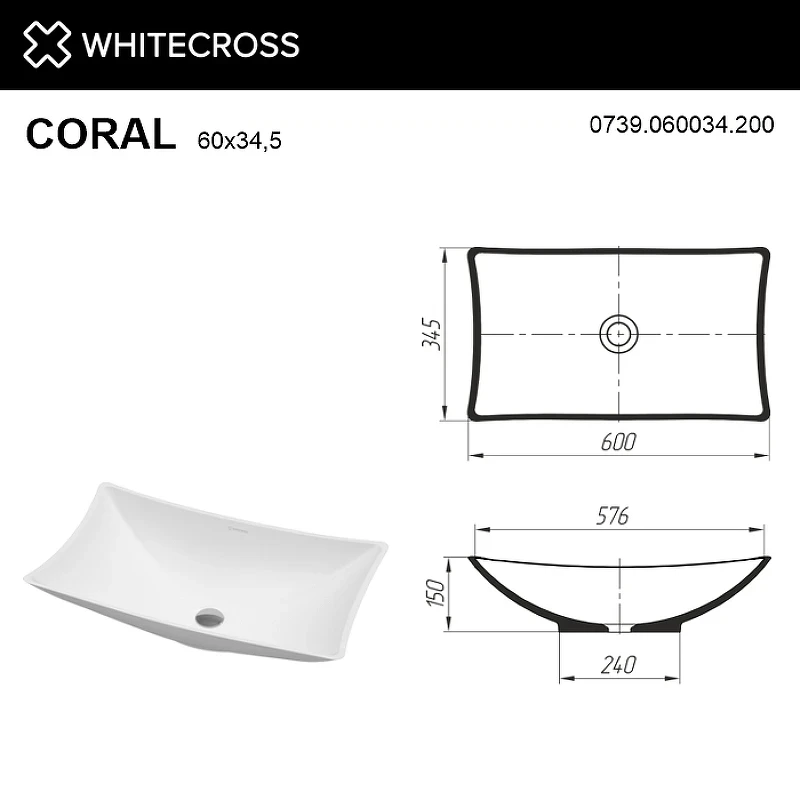 Раковина-чаша Whitecross Coral  60 0739.060034.200 Белая матовая искусственный камень (литьевой мрамор) накладная
