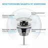 Донный клапан Wellsee Drainage System 182139000 click-clack цвет Хром