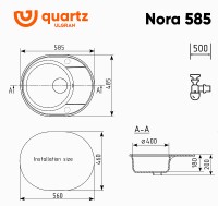 Кухонная мойка Ulgran Quartz Nora 585-05 Бетон искусственный камень (литьевой мрамор) встраиваемый