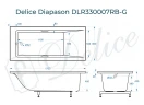 Ванна из искусственного камня Delice Diapason 170х80 DLR330007RB-G цвет Белый