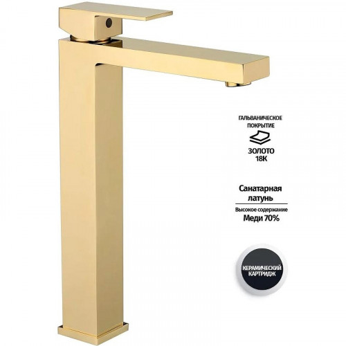 Grocenberg GB3008GO Золото