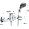 Смеситель для душа Remer Серия 35 F392 Хром латунь на стену