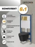 Комплект унитаза с инсталляцией Grossman Style 97.4477BMSQ.05.30M цвет Черный с сиденьем с клавишей смыва цвет Золото