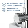 Душевая система Pragma Teiden 903113.TDN3.CFSS.013-2 цвет Хром