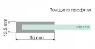 Душевая перегородка WasserKRAFT Abens 110 20W46 профиль Черный стекло прозрачное