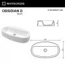 Раковина Whitecross Obsidian D 65 0736.065037.200 Белая матовая искусственный камень (литьевой мрамор) накладная