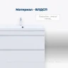 Тумба под раковину Aquanet Нота New 90 344147 Белый глянец