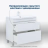 Тумба под раковину Aquanet Нота New 90 344147 Белый глянец