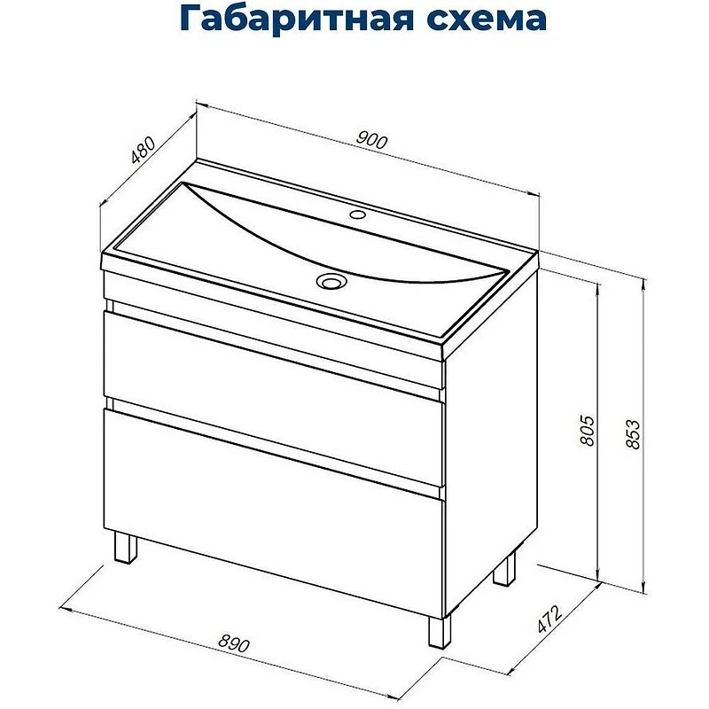 Тумба под раковину Aquanet Нота New 90 344147 Белый глянец