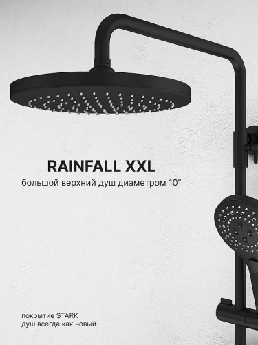 Душевая система Abelsberg Lineara SNS52791MB с термостатом цвет Вулканический черный