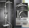 Душевая система Gappo G2495-88 Белая латунь на стену