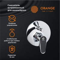 Смеситель для душа Orange Otto M22-500cr Хром встраиваемый