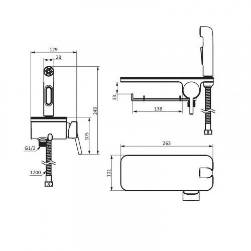 Гигиенический душ со смесителем Damixa Jupiter 773500200 Белый матовый латунь на стену