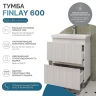 Тумба с раковиной Vigo Finlay 60 tn.FIN.COM.60.2Y-com цвет Белый