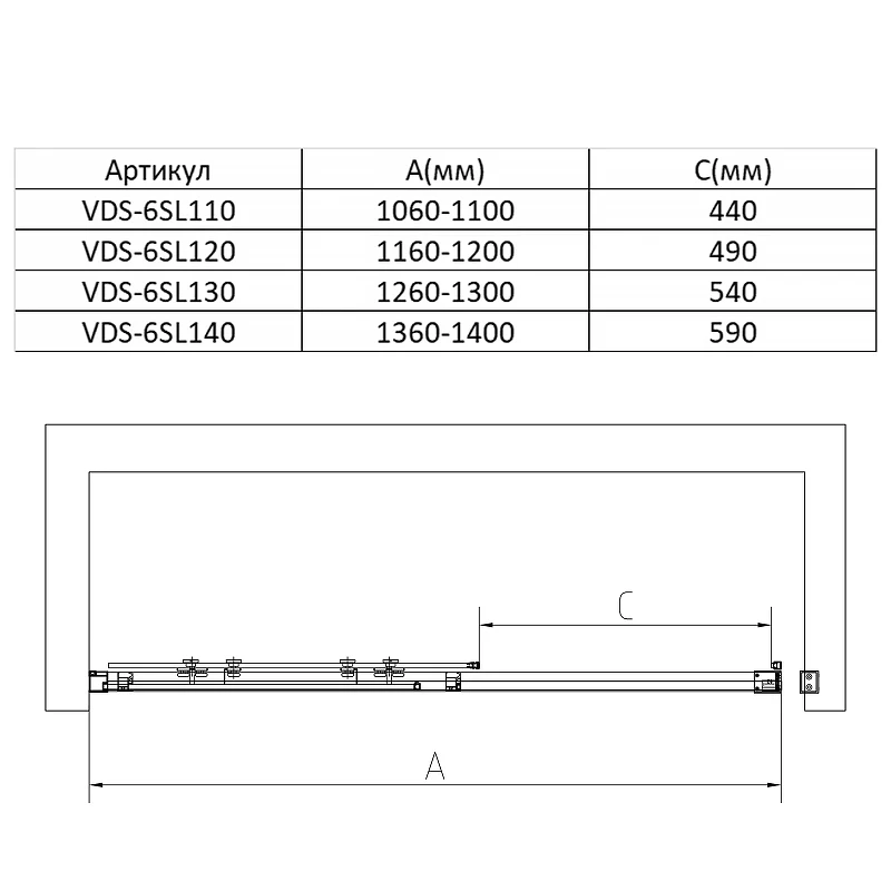 Душевая дверь Vincea Slim 140 VDS-6SL140CLB профиль Черный стекло прозрачное