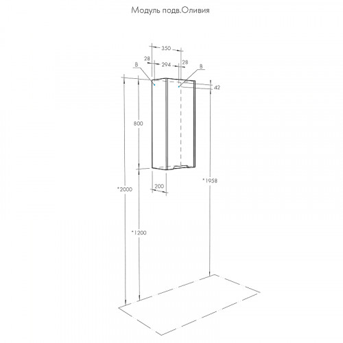 Подвесной шкаф Aquaton Оливия 35 L 1A254703OL01L Белый матовый МДФ / ЛДСП