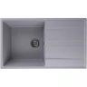 Кухонная мойка Ulgran Quartz Prima 850-05 Бетон искусственный камень (литьевой мрамор) встраиваемый