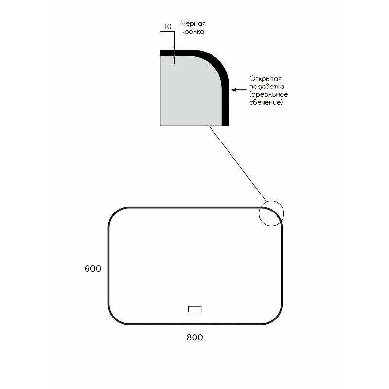 Зеркало Reflection Shadow 800х600 RF5733SH с подсветкой Черное с сенсорным выключателем, диммером, подогревом и часами МДФ / ЛДСП, стекло