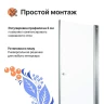 Душевая дверь DIWO Анапа 70 Щ0000055501 профиль Хром стекло прозрачное