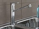 Смеситель для кухни Ideal Standard Cerafine D BC495AA