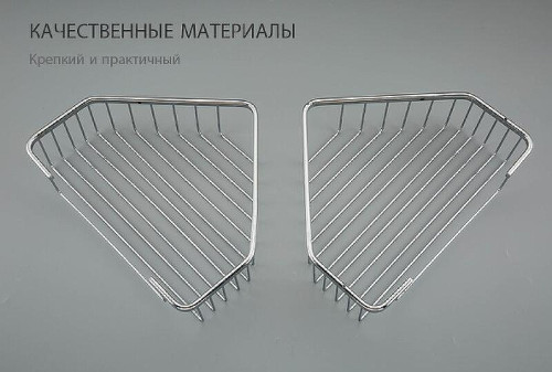 Полка корзина Frap F335-2 угловая Хром
