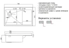 Кухонная мойка ZorG Lux Bronze 78 L LUX 7851-L BRONZE цвет Бронза