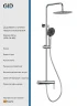Душевая система Gid Aira L020CHND3 цвет Хром