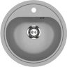 Кухонная мойка Ulgran Classic U-700-342 Графит искусственный камень (литьевой мрамор) встраиваемый