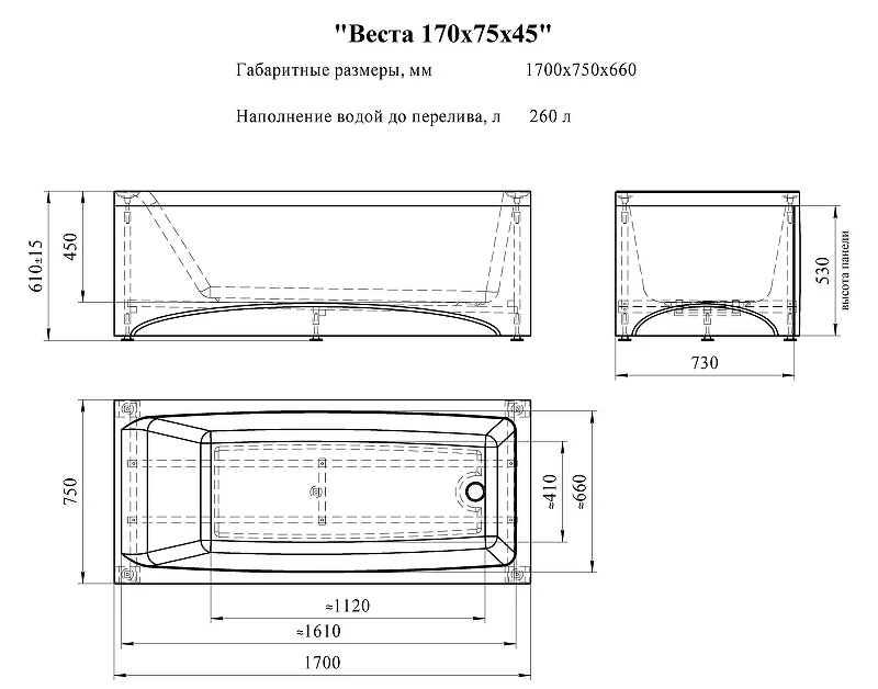 Акриловая ванна Radomir Vannesa Веста 170x75 2-78-0-0-1-255Р цвет Белый