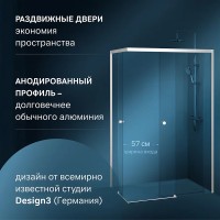 Душевой уголок AM.PM X-Joy 120х80 W94G-403-12080-MТ профиль Хром матовый стекло прозрачное