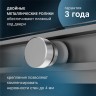 Душевой уголок AM.PM X-Joy 120х80 W94G-403-12080-MТ профиль Хром матовый стекло прозрачное