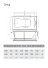 Акриловая ванна Relisan Elvira 160x75 Гл000000979 без гидромассажа