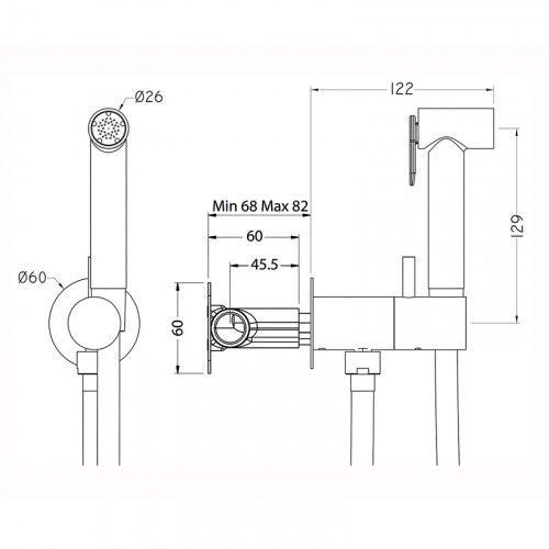 Гигиенический душ со смесителем Cisal Shower CV00797521 Хром