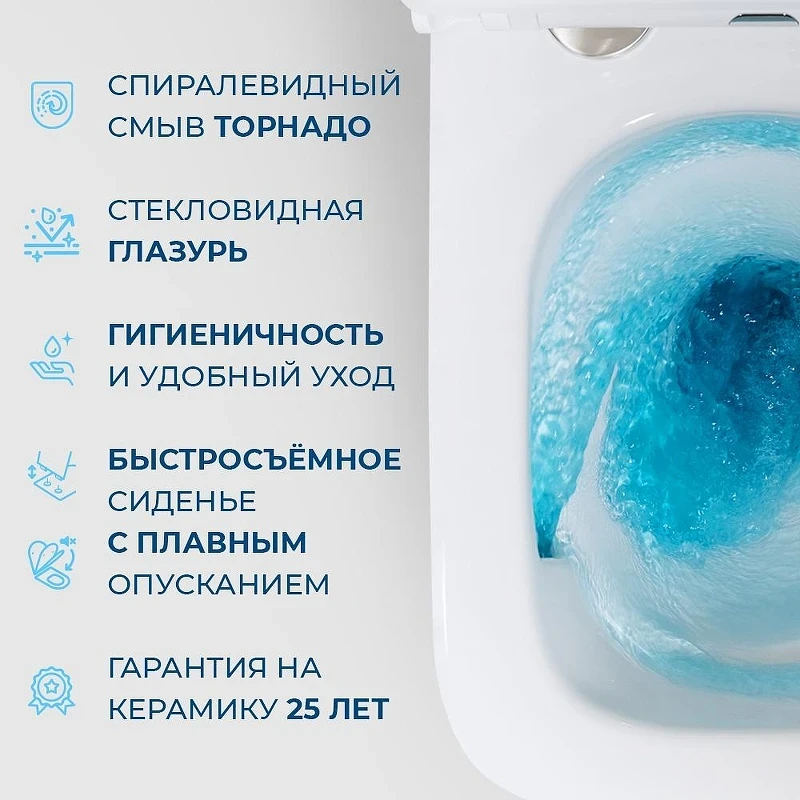 Унитаз BelBagno Ardente-R BB520CH-TOR/SC подвесной цвет Белый с сиденьем Микролифт