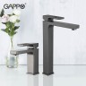 Смеситель для раковины Gappo G17-9 G1017-9 Оружейная сталь латунь