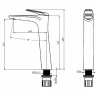 Смеситель для раковины Comforty FC074B-CKBT 00-00006502 Белый