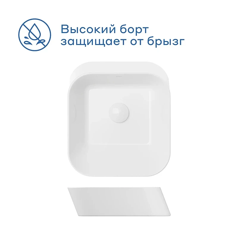 Раковина накладная Pragma Ryld 35 901855.RLD1.GWSM.011-2 цвет Белый глянцевый
