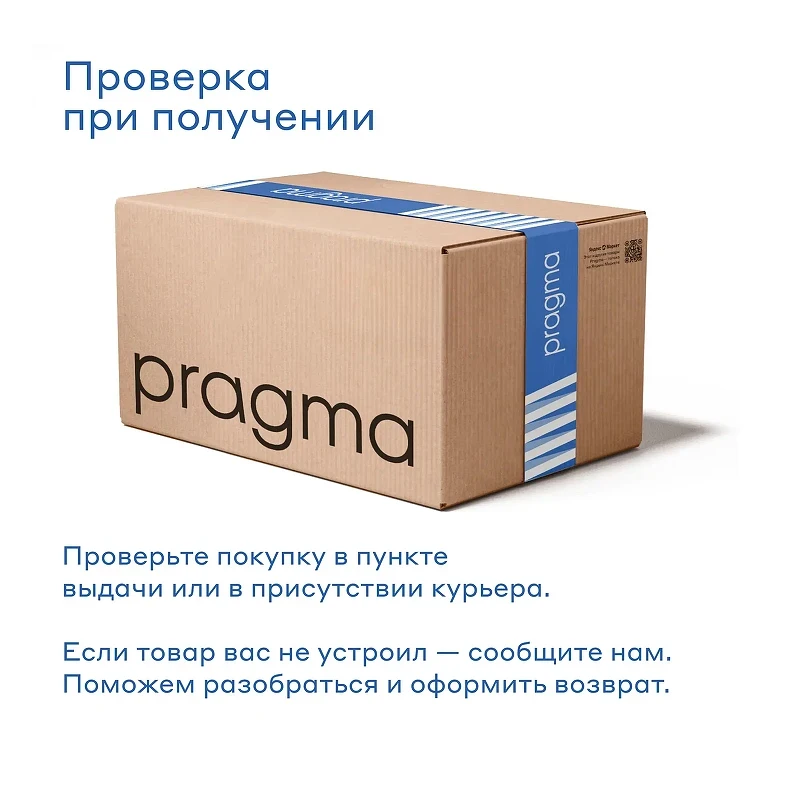 Раковина накладная Pragma Ryld 35 901855.RLD1.GWSM.011-2 цвет Белый глянцевый