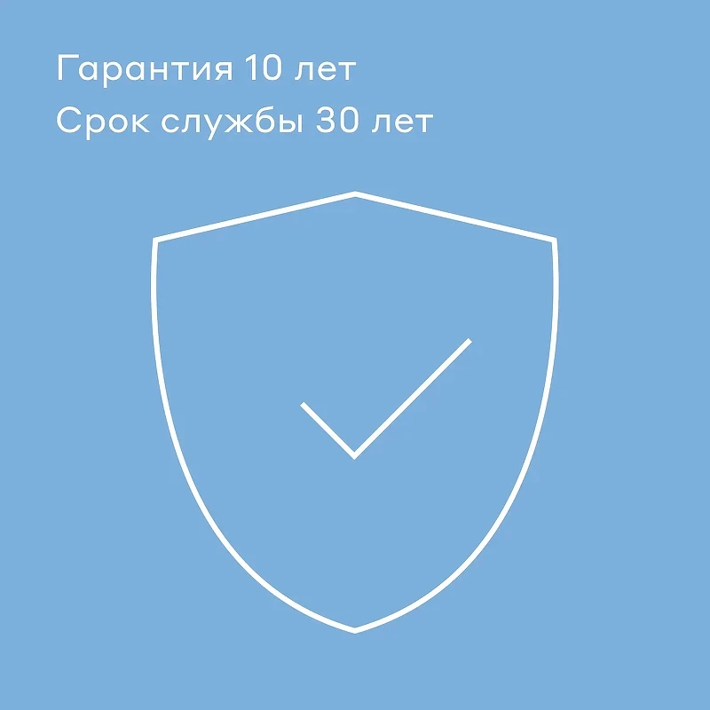 Раковина накладная Pragma Ryld 35 901855.RLD1.GWSM.011-2 цвет Белый глянцевый