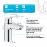 Смеситель для раковины Grohe Eurosmart 23922003 Хром латунь