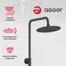 Душевая система Agger Brilliant A0393344 Черная матовая латунь на стену