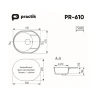 Кухонная мойка Practik 61 PR-M-610-001 цвет Белый
