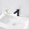 Смеситель для раковины Belz B10786-7 цвет Черный