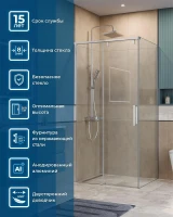 Душевой уголок BelBagno Soft Close-1 100x80 SOFT_CLOSE-1-AH-1-100/80-C-Cr профиль Хром стекло прозрачное