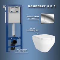 Комплект унитаза с инсталляцией Maretti Calabria CA29EL01552 с сиденьем Микролифт и клавишей смыва Хром глянцевый фарфор подвесной